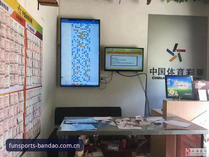 半岛体育会员中心常见问题 半岛体育会员中心常见问题实用指南:老用户手把手教你解决问题
