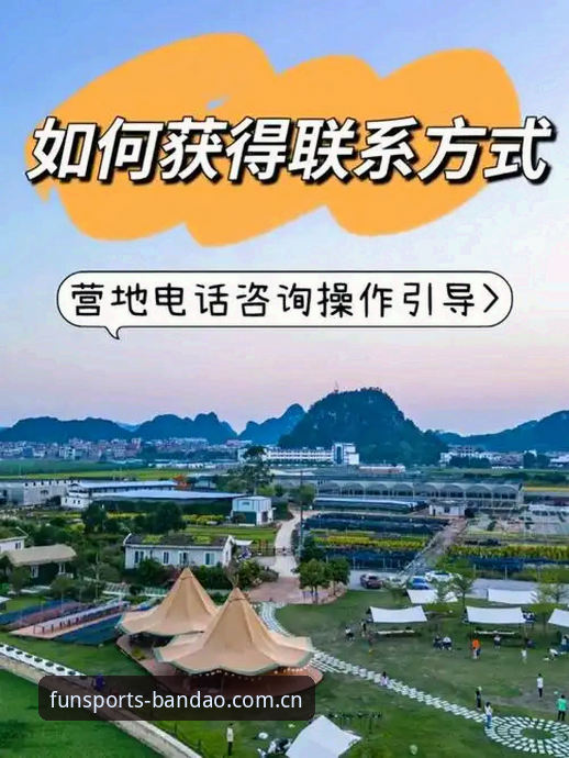 半岛体育官方安全深度评测：从技术角度解析平台防护机制与用户体验